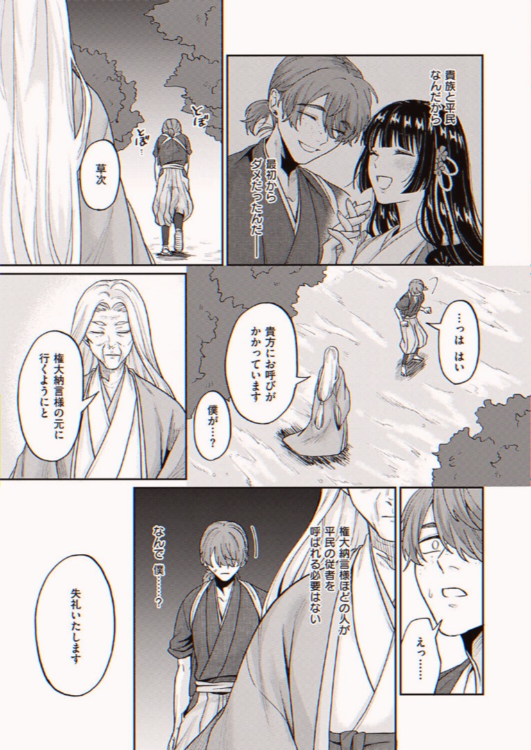Angelz2111's tweet photo. https://t.co/sYLVViEgeU
