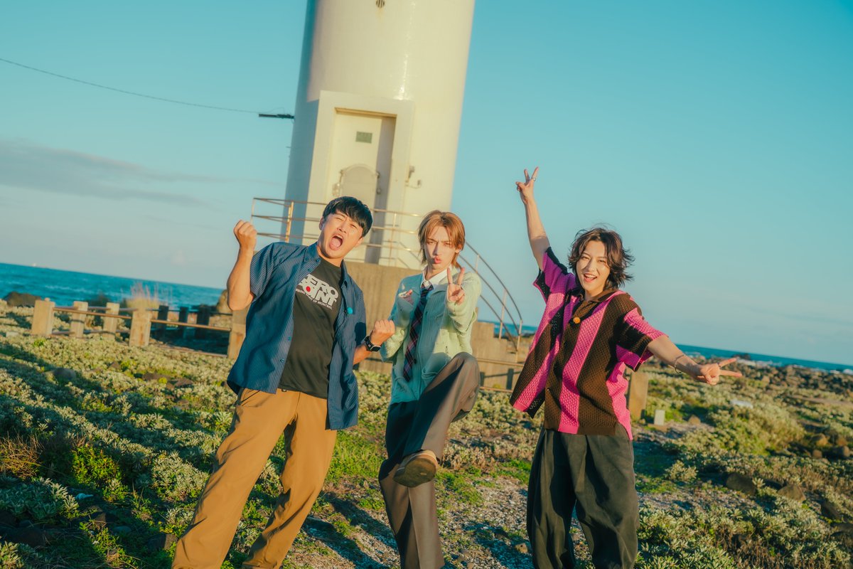 ROIROM_railways's tweet photo. ＼TVer &amp; Hulu 配信スタート📱／
　　 #ロイロム鉄道
〜私を待ってる人がいる〜
ありがとうございました!!!

#ROIROM &amp; #劇団ひとり のローカル鉄道旅 🚃
TVerやHuluでも何度でもお楽しみください👑

🔻TVer
https://t.co/uu5RVxWa93

🔻地上波未公開シーンを含むHulu特別版
https://t.co/IBiTYLiWsY https://t.co/VmxYlRWqwC