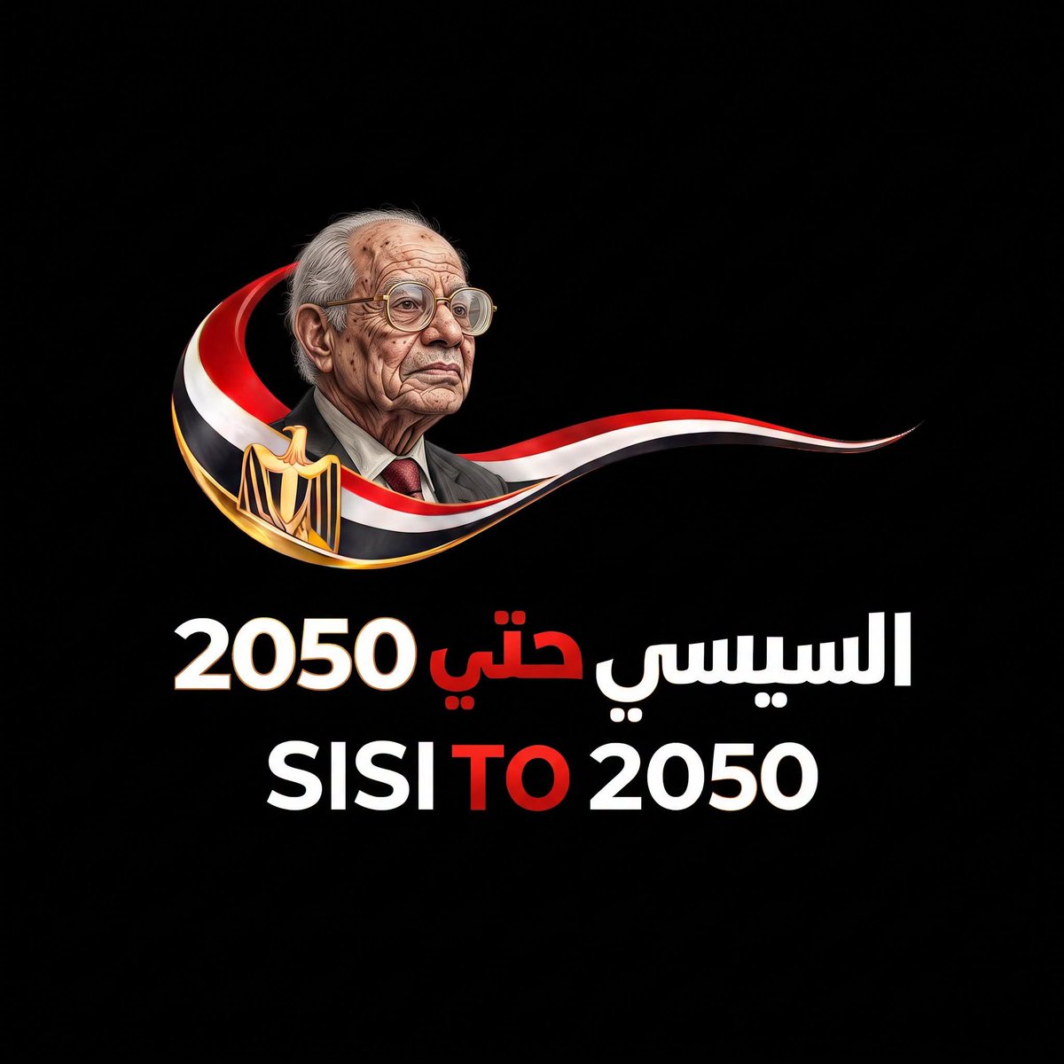 egy_technocrats tweet picture