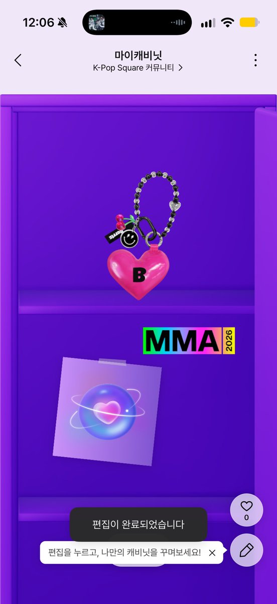 chu_791's tweet photo. #베리즈_14일에_MMA_보내줘

mma 가고 싶어요🥺🥺💞 https://t.co/Hrwvt06cyx