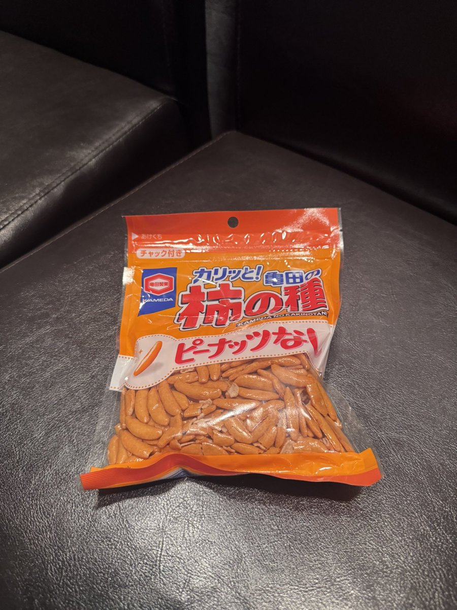 rakurakurelaxjp's tweet photo. ラク縁.1267

柿の種派^_^

※『楽一楽座(ラクイチラクザ)』は登録商標。
※『道頓堀マッサージタウン』は登録商標。
※『本格安』は登録商標。

ラクダディー。

24時間営業・年中無休！

#本格安 
#道頓堀マッサージタウン 
#24時間営業 https://t.co/QnwixGNJwe
