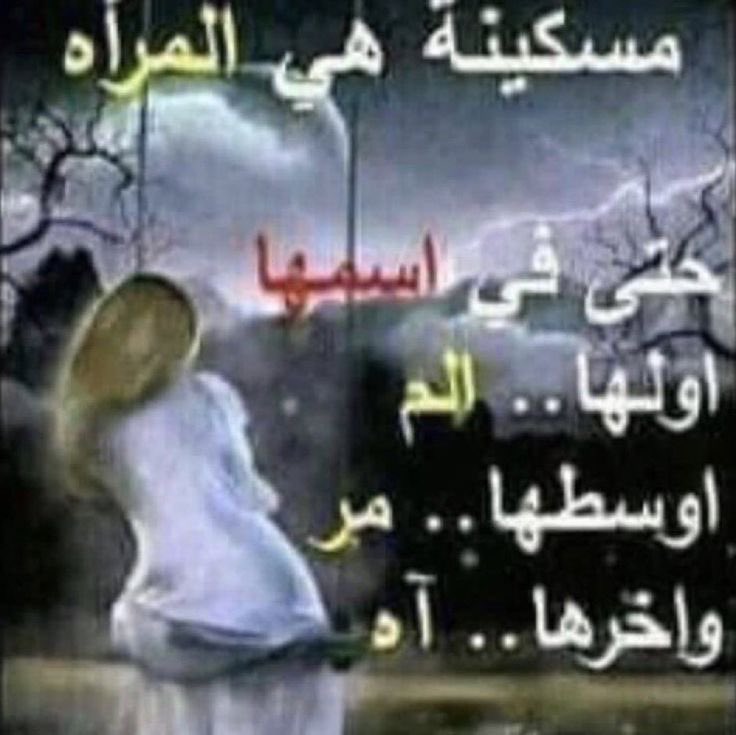X1Lucyy0's tweet photo. #٢٠٣٠_بلا_نقاب9 https://t.co/Ywly2EQc3p