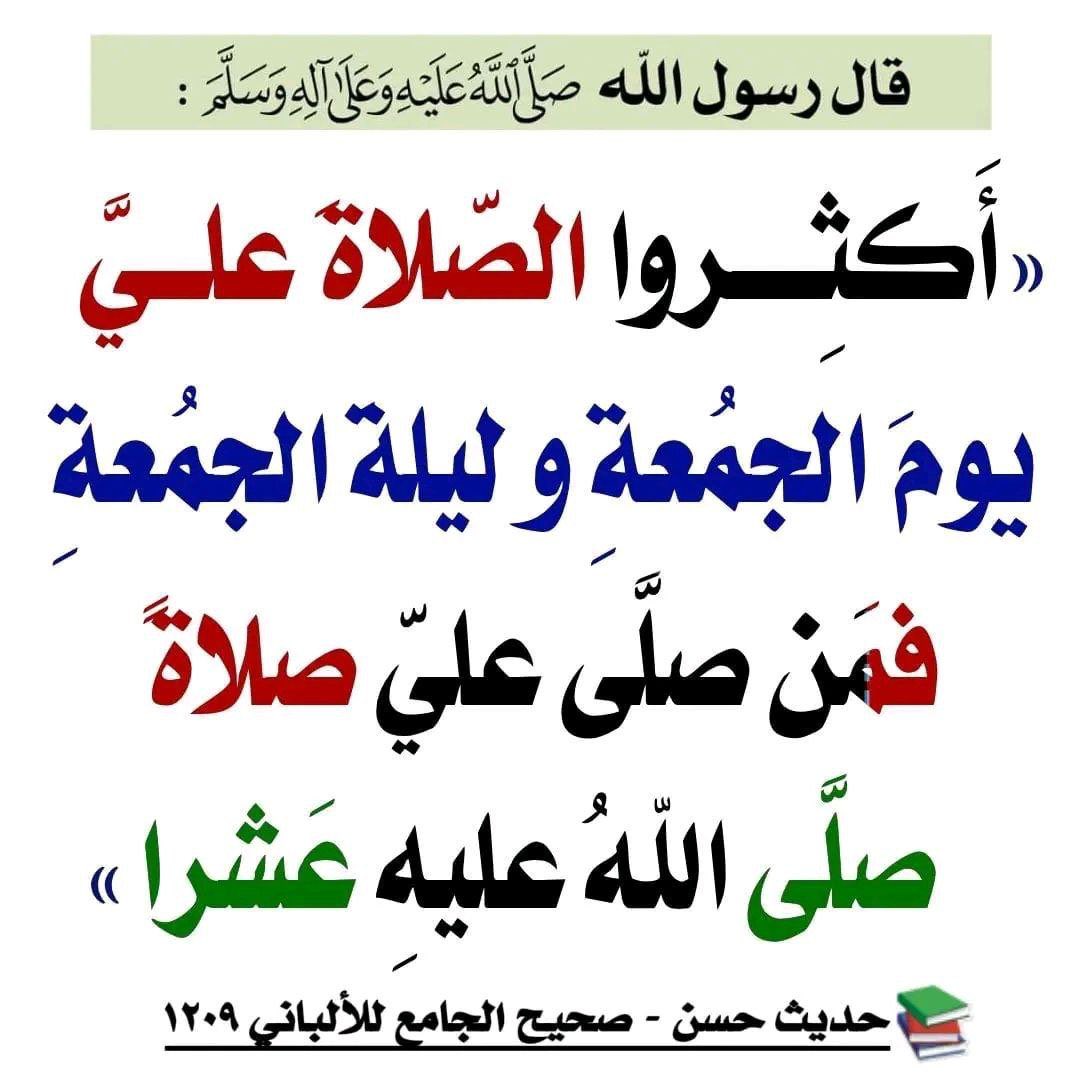 SASlzcc's tweet photo. https://t.co/fmDpItFvBN
