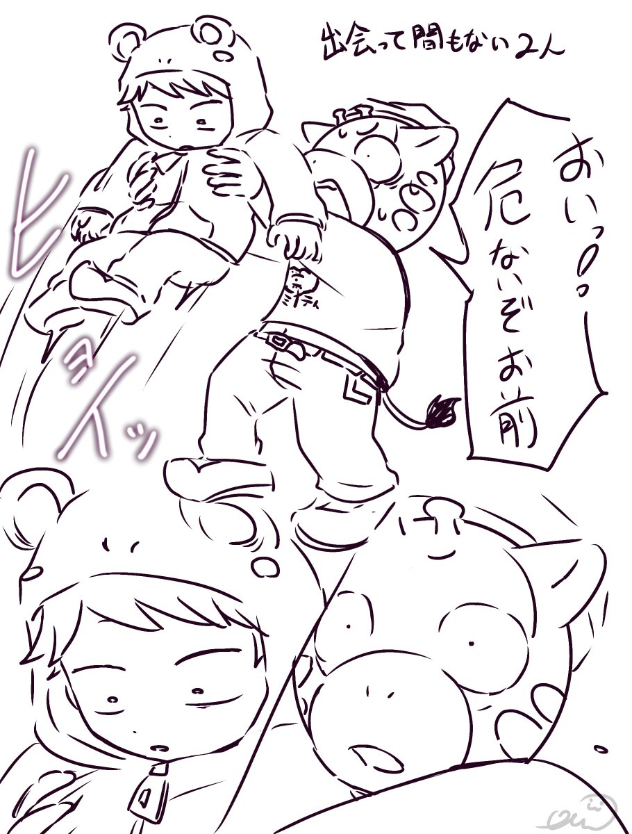 turugi_tenma's tweet photo. https://t.co/mrRjoYZzdY