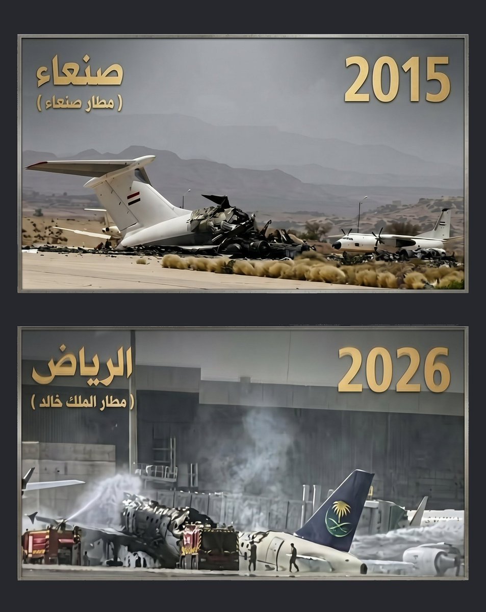 AN63433's tweet photo. @maldhabyani @FMofOman الحصار بالحصار والتصعيد بالتصعيد والمطار بالمطار
والقادم اعظم بأذن الله ☝🏻🔥 https://t.co/IcaQJzi0Qu