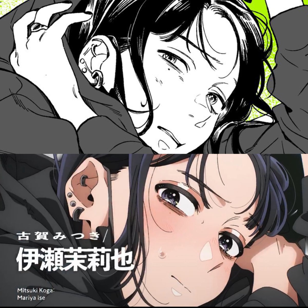kyoruyeye's tweet photo. manga vs. anime… they’re doing my lesbians such justice i couldn’t have asked for anymore than this… https://t.co/hgL2Cfop3J