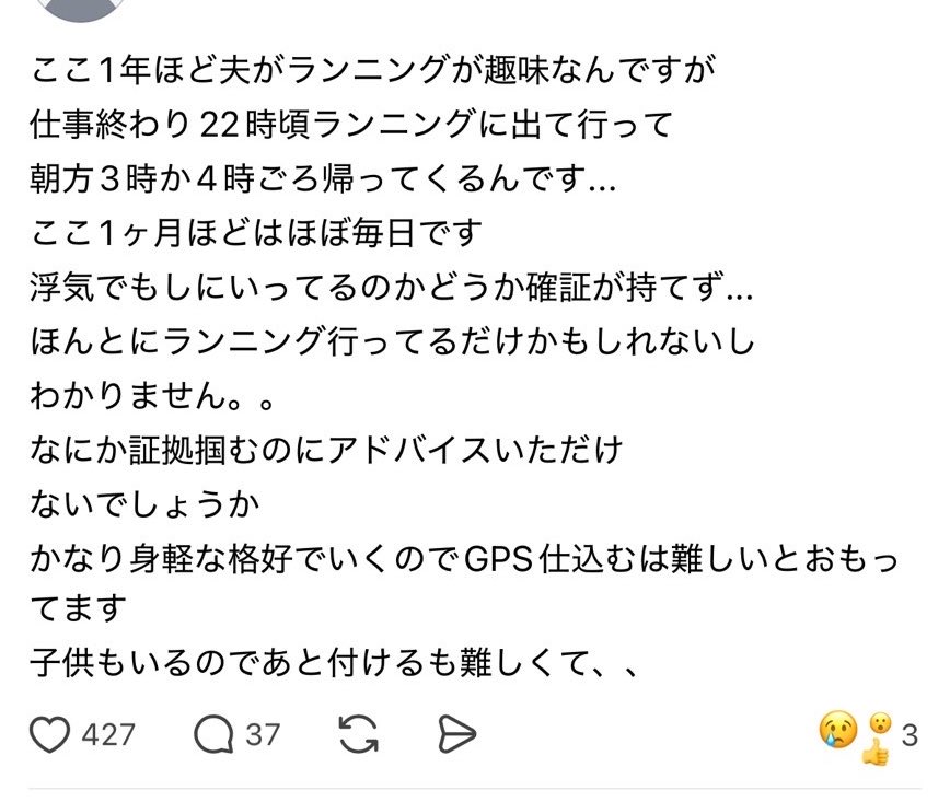 yukitichqn's tweet photo. これはほぼ黒だと思う https://t.co/WNf3pMKtMp