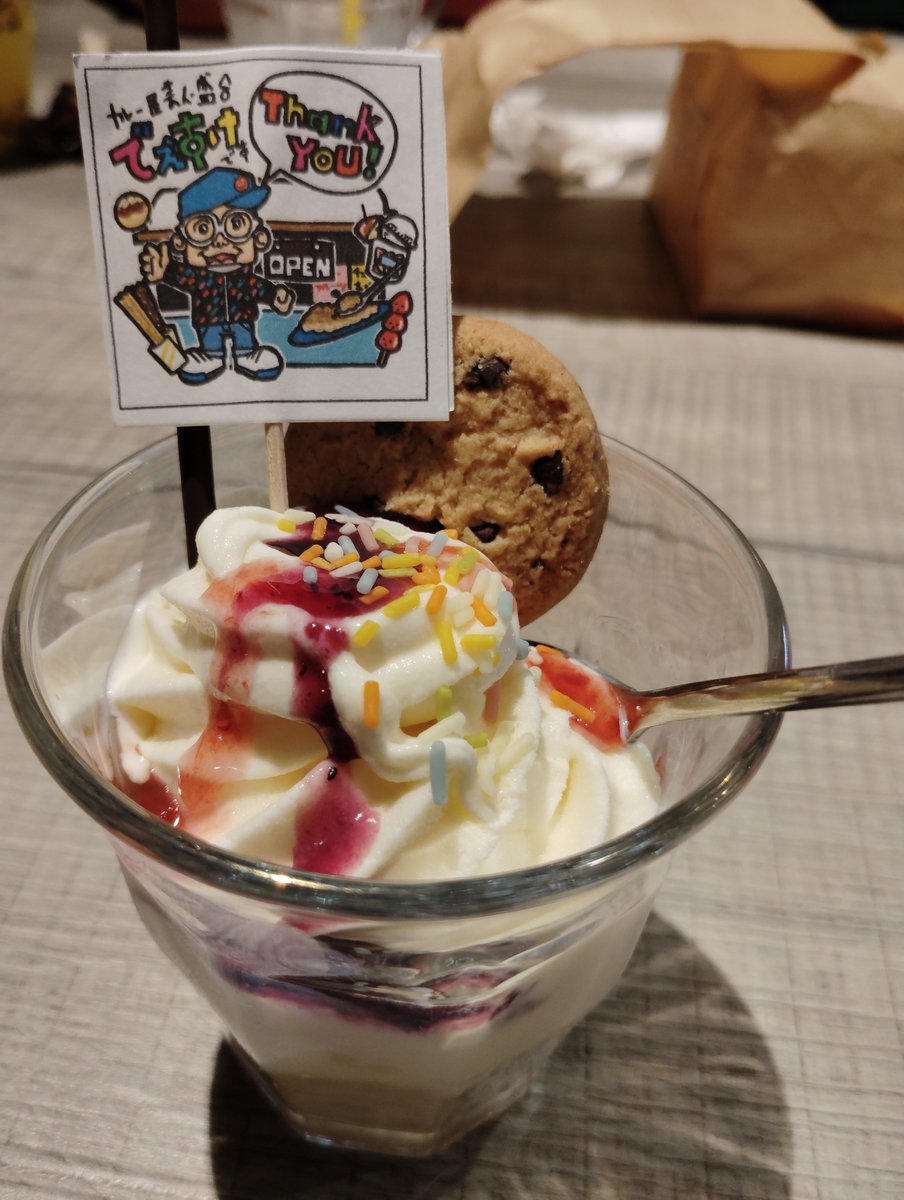 chuke0momot's tweet photo. 昨夜の晩ご飯は皆でワヤワヤと
食べました😆
札幌市白石区のWAYAWAYA CAFEには
美味しいカレー🍛が沢山あるよ
食べに来てね😊 https://t.co/bNxifI1dpT