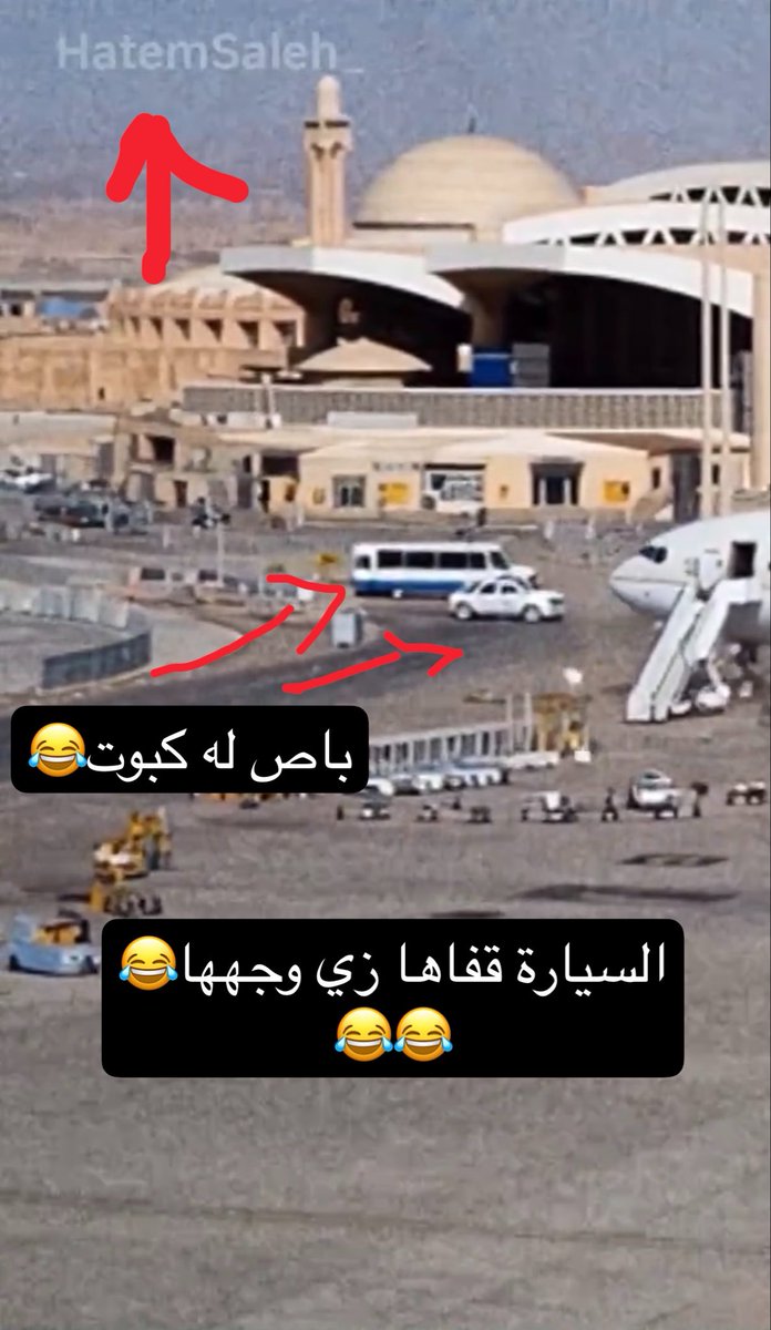 daihats1's tweet photo. @HatemSaleh_ ام الكوذاب AI😂😂😂😂😂😂😂 https://t.co/FFMlRInyVb