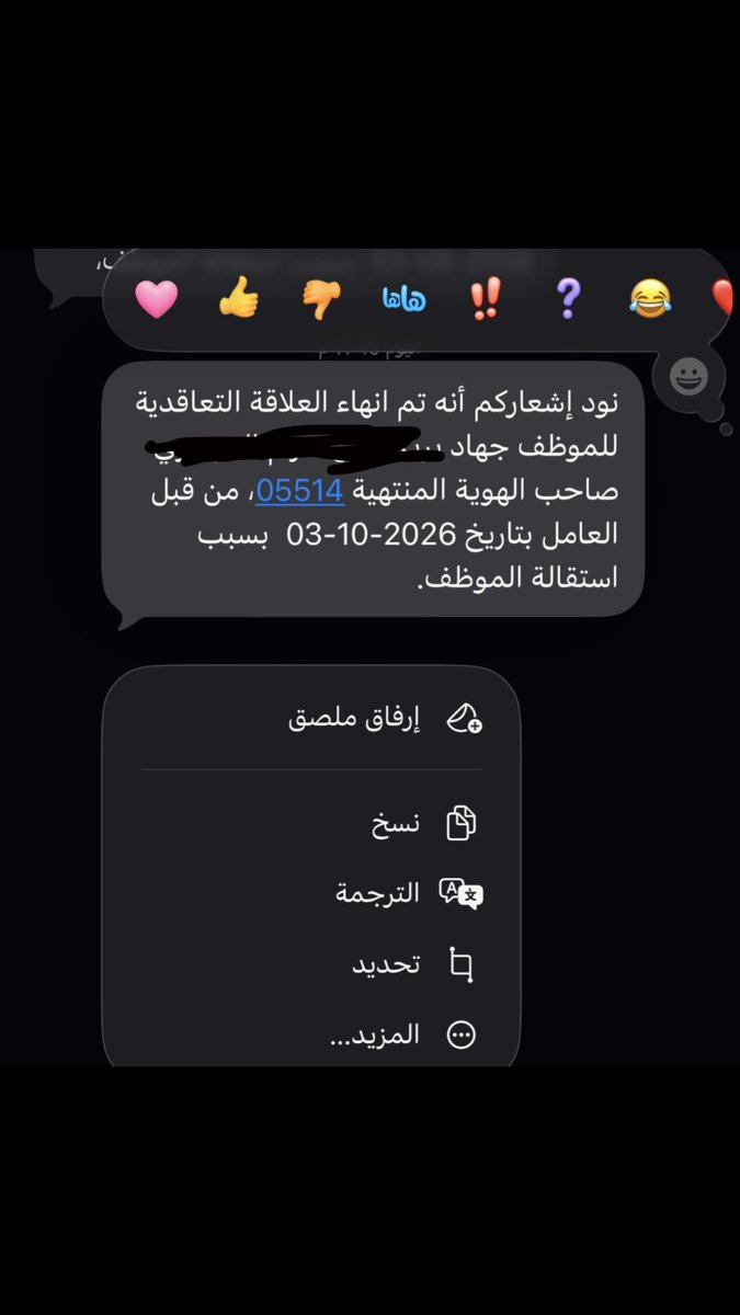 Dextx4's tweet photo. ولانقفل بابٍ من الرزق حراسه وقوف
فتحت بيبان الارزاق من كل اتجاه https://t.co/SNS7ujzZgr