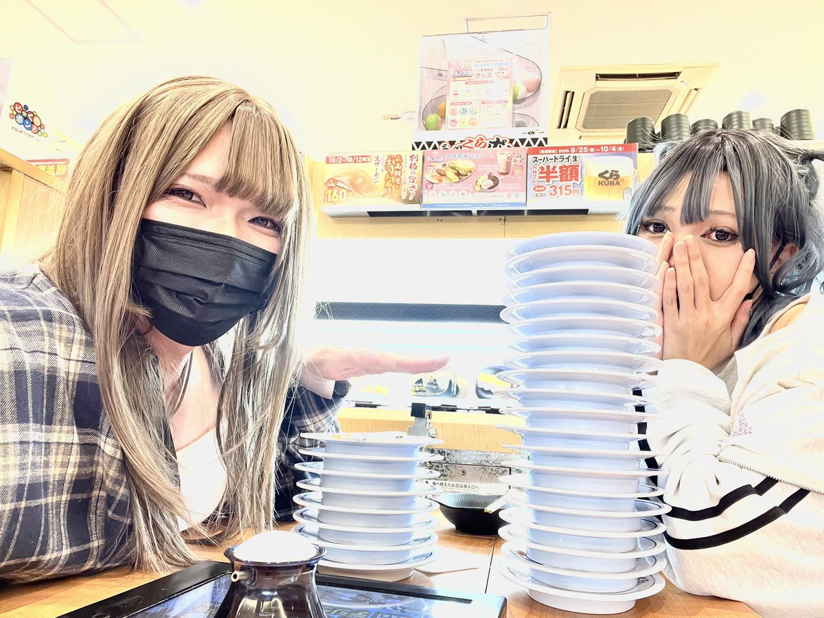 hirushikamuri's tweet photo. おはよー(o^^o)

しーすー🍣😁
枚数に対してのコメントはリプにて😁 https://t.co/K18jcyYw4x