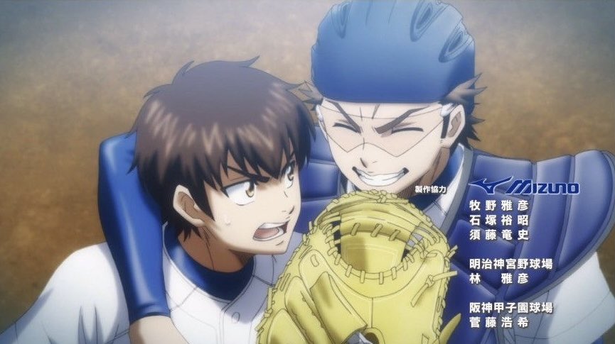 VEE1lt's tweet photo. < misawa 3 = us @eyxipe https://t.co/N05YGSHHhD