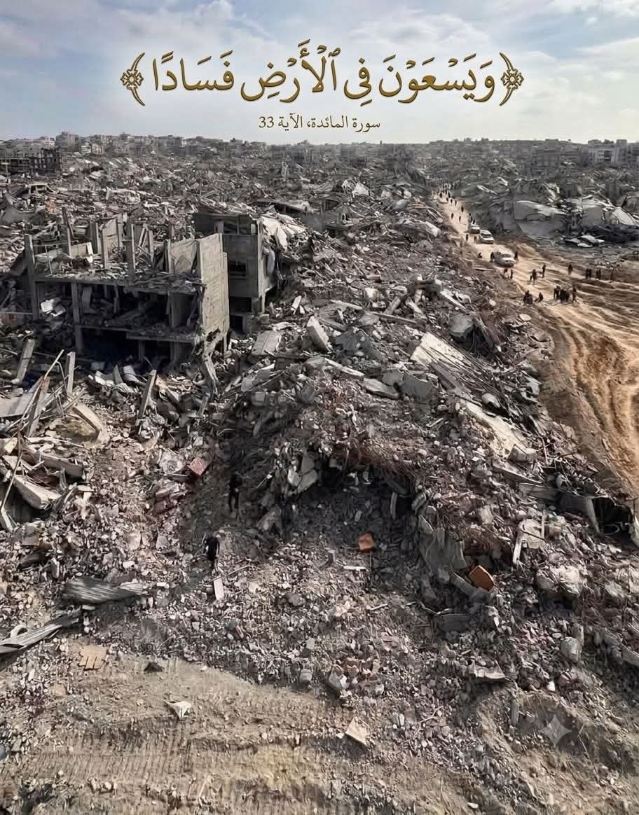 zaki_soub1's tweet photo. قُتِل في غزوة أُحُد سبعون صحابيًّا ، ولم يُؤسر من المسلمين أحد ، ولم يُغتصب عِرض ، ولم يُهدم حَجرٌ واحد من بيوت المدينة   ومع هذا سمَّى الله جل وعلا  ما حصل  "مصيبة " 
فقال سبحانه : ﴿أَوَلَمَّاۤ أَصَـٰبَتۡكُم مُّصِیبَةࣱ ﴾

وفي غزة 
قُتل عشرات الآلاف 
ويقبع تحت الردم عشراتٌ أخرى
ومسحت غزة  وهُجِّر أهلها 
وأُسِر الآلاف ووووووووو 
فقال خالد مشعل : إنها خسائر تكتيكية 
ثم قالت حماس وأنصارها : لقد انتصرنا !!!

وأقول : صدق الله وكذبتم .

🖋 د. زكي الصعوب