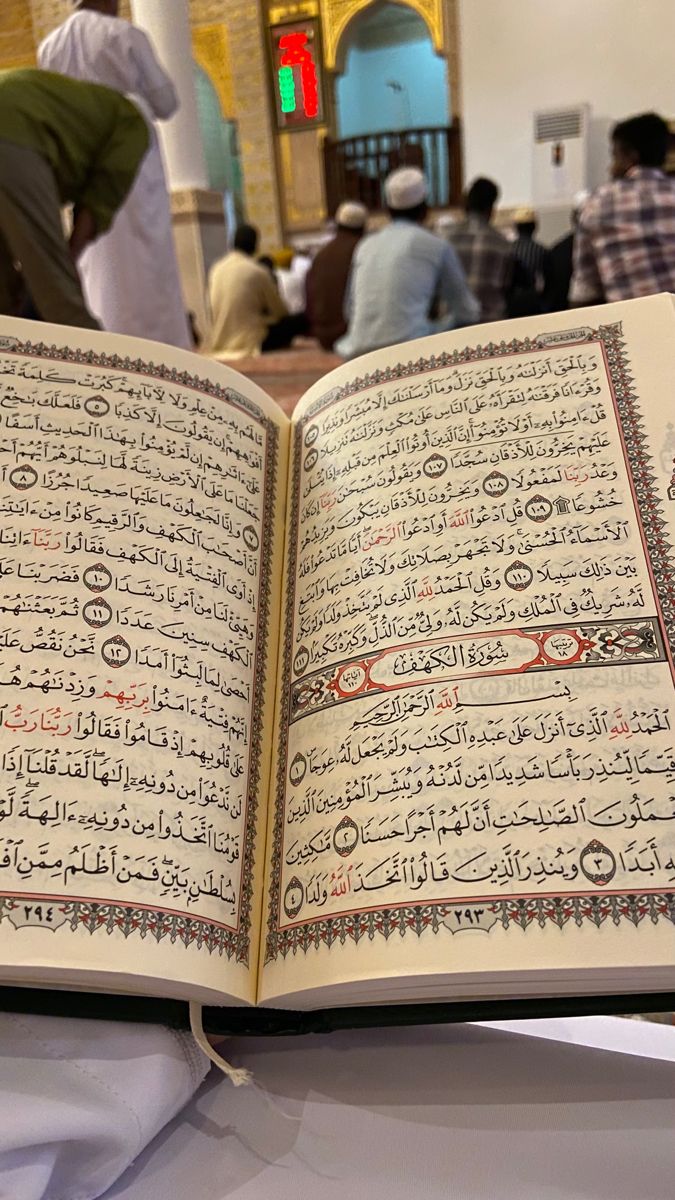 Alhamdhulillaah's tweet photo. Abū Dardāʾ رضي الله عنه reported Allāh's Messenger ﷺ as saying:

"If anyone learns by heart the first ten verses of the Sūrah al-Kahf, he will be protected from the Dajjal."

[Ṣaḥīḥ Muslim 809a] https://t.co/BFGKvOVNbV