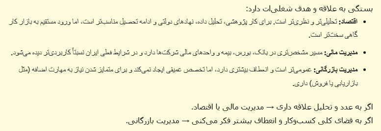 kherradd's tweet photo. @Lettuce11518 https://t.co/vZbHFf6Alf