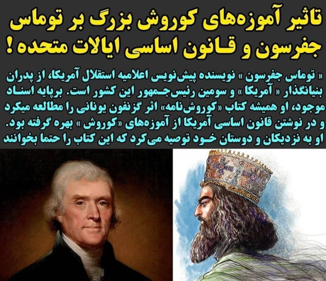 Araz6811684's tweet photo. No comment! https://t.co/QgIxs0o6L8