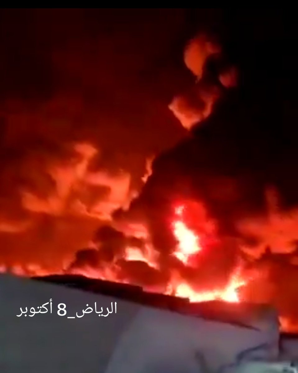 islaam4_Ye's tweet photo. #شاهد #السعودية 
الآن (( 8اكتوبر))
الوضع في مطار #الرياض #ارامكو

💢خرج المطار عن السيطره يجماعه🤯
 وارامكو شبة مدمرة🚀
#السعودية #عاجل_الآن
👇👇👇♨️🇸🇦 https://t.co/ZO8NV2c6lU