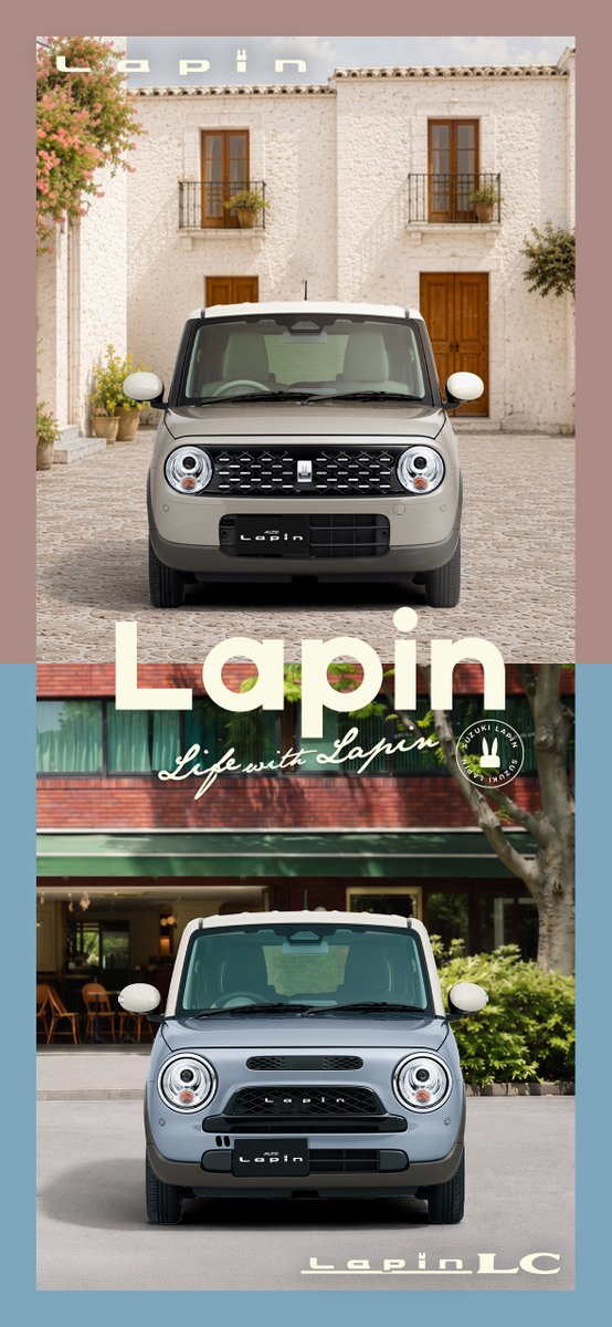 suzukicojp's tweet photo. ＼10月の壁紙プレゼント🎁／
今月の壁紙は、乗るほどにお気に入りになる「ラパン」と「ラパン LC」が登場です🐇🤍

自分らしい一台として、毎日をかわいく彩ってくれるラパンとラパン LC✨
ナチュラルカラーのラパンと、大人シックなラパン LCを、スマホの壁紙にしてみませんか？📱

お気に入りのラパンとラパン LCを待ち受けにして、ふとした瞬間に心が和むような毎日を過ごせますように💫

皆さまのスマホの壁紙に設定して、ぜひ楽しんでくださいね🚗🌈
 感想もお待ちしています🙌🏻

#スズキ #ラパン #ラパンLC #壁紙 #待ち受け