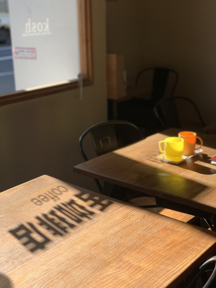mozucoffee's tweet photo. おはようございます
本日金曜日はコーヒー豆10%増量デー
そして
本日から新スパイスカレー
「きのこキーマビーフカレー」
発売です！
（カレーは11時から）

本日も朝8時から

百舌珈琲店
東京都文京区千駄木3-36-7
東京メトロ千代田線　
千駄木駅EV隣
D坂そば https://t.co/vRoZ2NqW4U