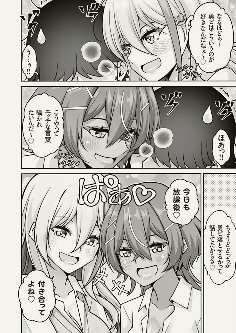 milliesprengerx's tweet photo. https://t.co/n4lqqzTYyZ