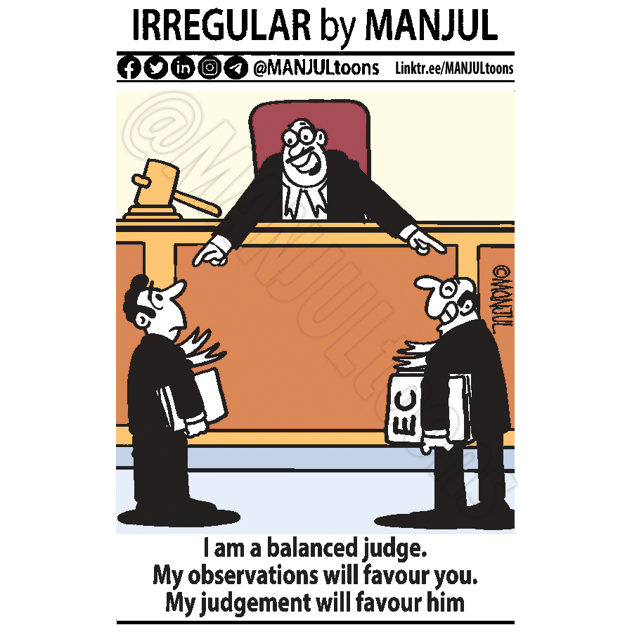 MANJULtoons tweet picture