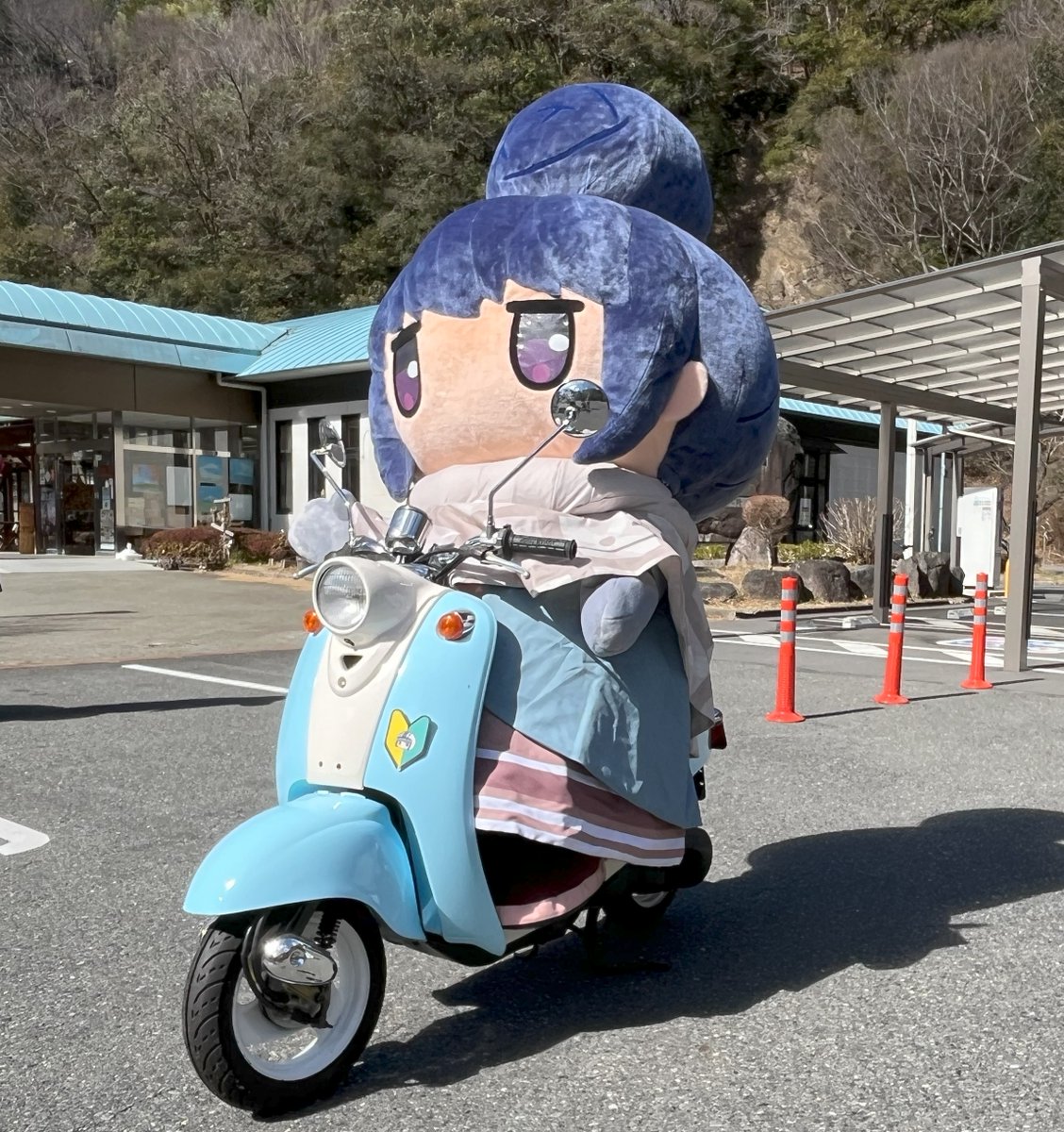 yurucamp_anime's tweet photo. ＼ #きぐリン 情報 🛵💨 ／

なんときぐリン、とある大役を任されました…！👮✨

明日は、山梨のどこかに向かうみたい…！👀

続報をお楽しみに♪

#ゆるキャン #きぐリン https://t.co/0vU3WAnqBj