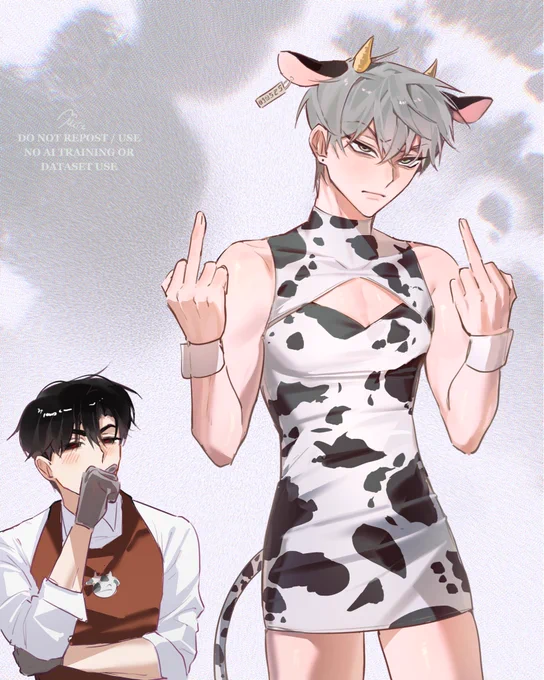 Image from 梅子綠Meiz (@Meiz____green)