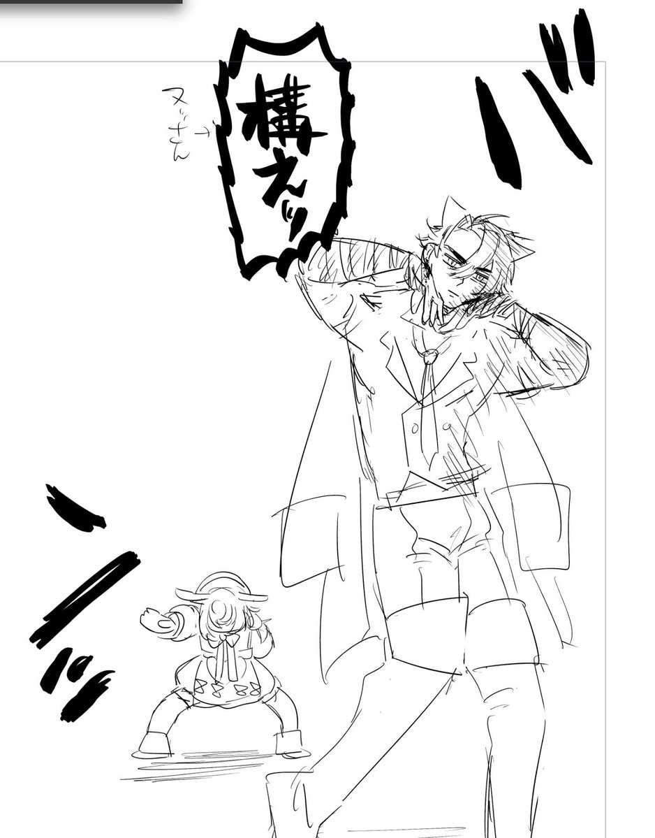 shouldermuki's tweet photo. 息抜き https://t.co/p2f1GBJpYe