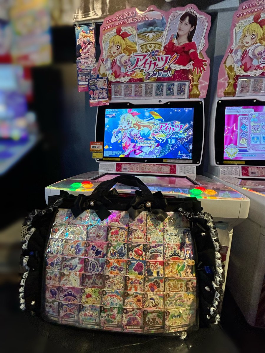 linkribbon25's tweet photo. この日をずっと待ってた⭐️⸝⸝꙳
おかえり…！ https://t.co/tiJFeWRi5U