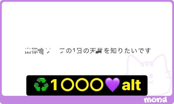 giv__edd's tweet photo. キャッシュレスが普及していても、地方の飲食店や観光施設では現金しか使えないことがあるので注意。 https://t.co/ariFoYJyP3