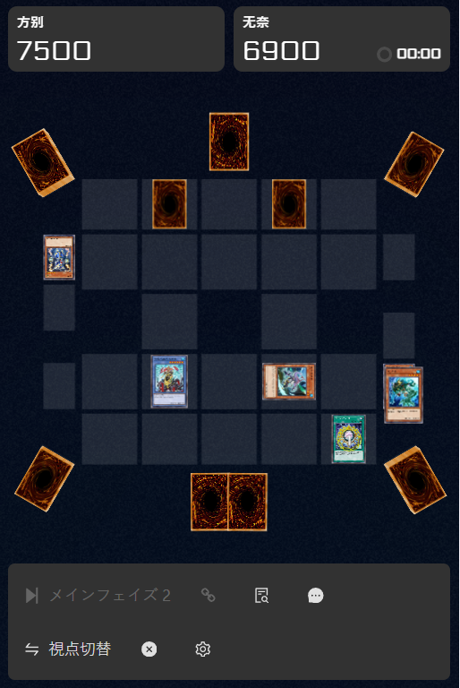 sheyuwugui's tweet photo. OCG 1103 Nexus、ブラウザ版を公開しました！

インストール不要。PC・スマホからデッキを組んで、そのままオンライン対戦できます。既存のNexus Ladderと同じ対戦サーバーにつながるので、ランク戦にも参加できます。

https://t.co/5XqmHUAMEq

#遊戯王 #1103環境 https://t.co/bL1tJnWovH