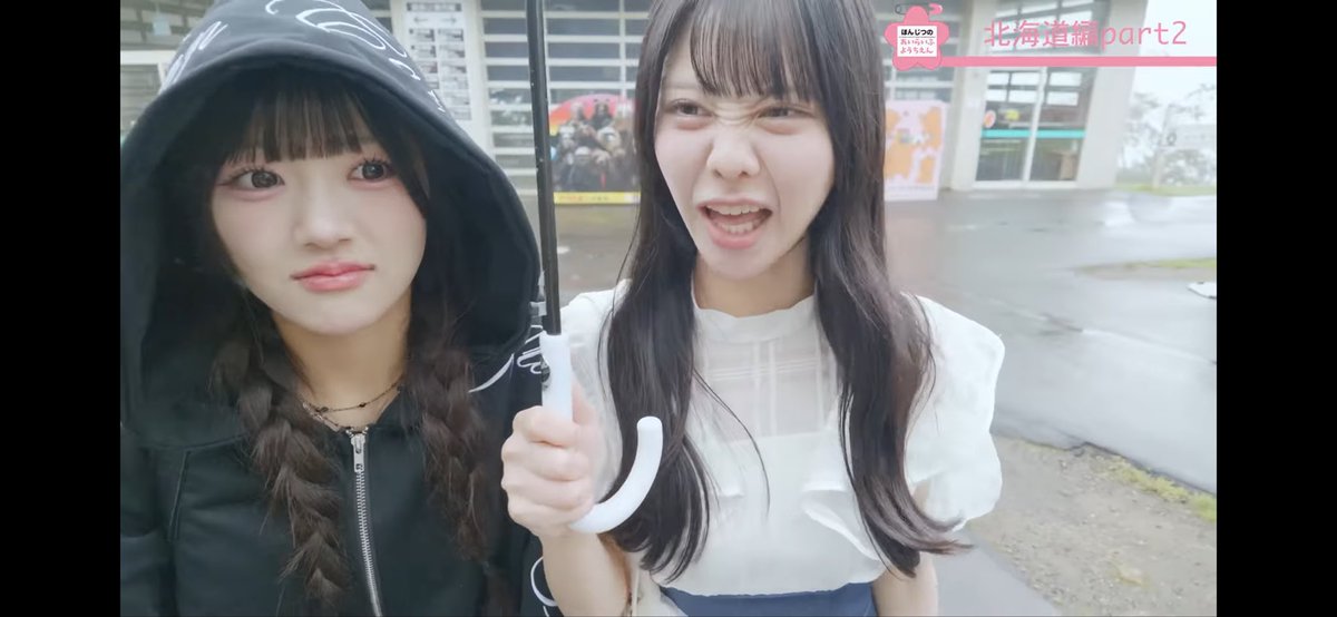 usa_tomoti's tweet photo. ふるまもりみゅうさもバイキングうさもメロすぎてメロメラ https://t.co/OBDgaG6d8e