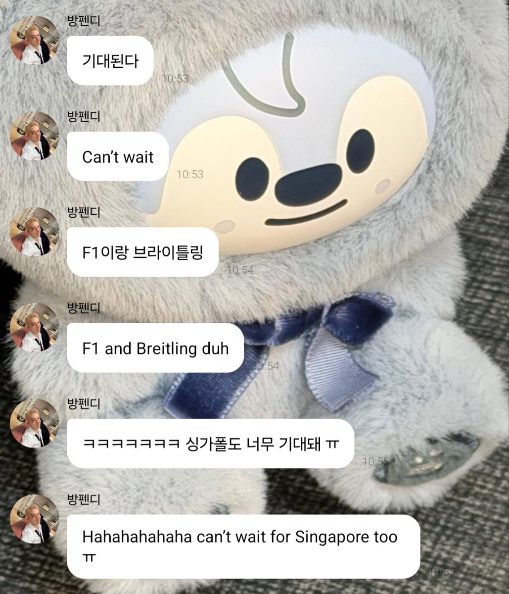 realskzoo's tweet photo. CHN en 🫧
[261009/🇰🇷]

🐺: No puedo esperar
🐺: F1 y Breitling, obvio/duh
🐺: ㅋㅋㅋㅋㅋㅋㅋ No puedo esperar por Singapur también ㅠ https://t.co/1R5ZL14Gte