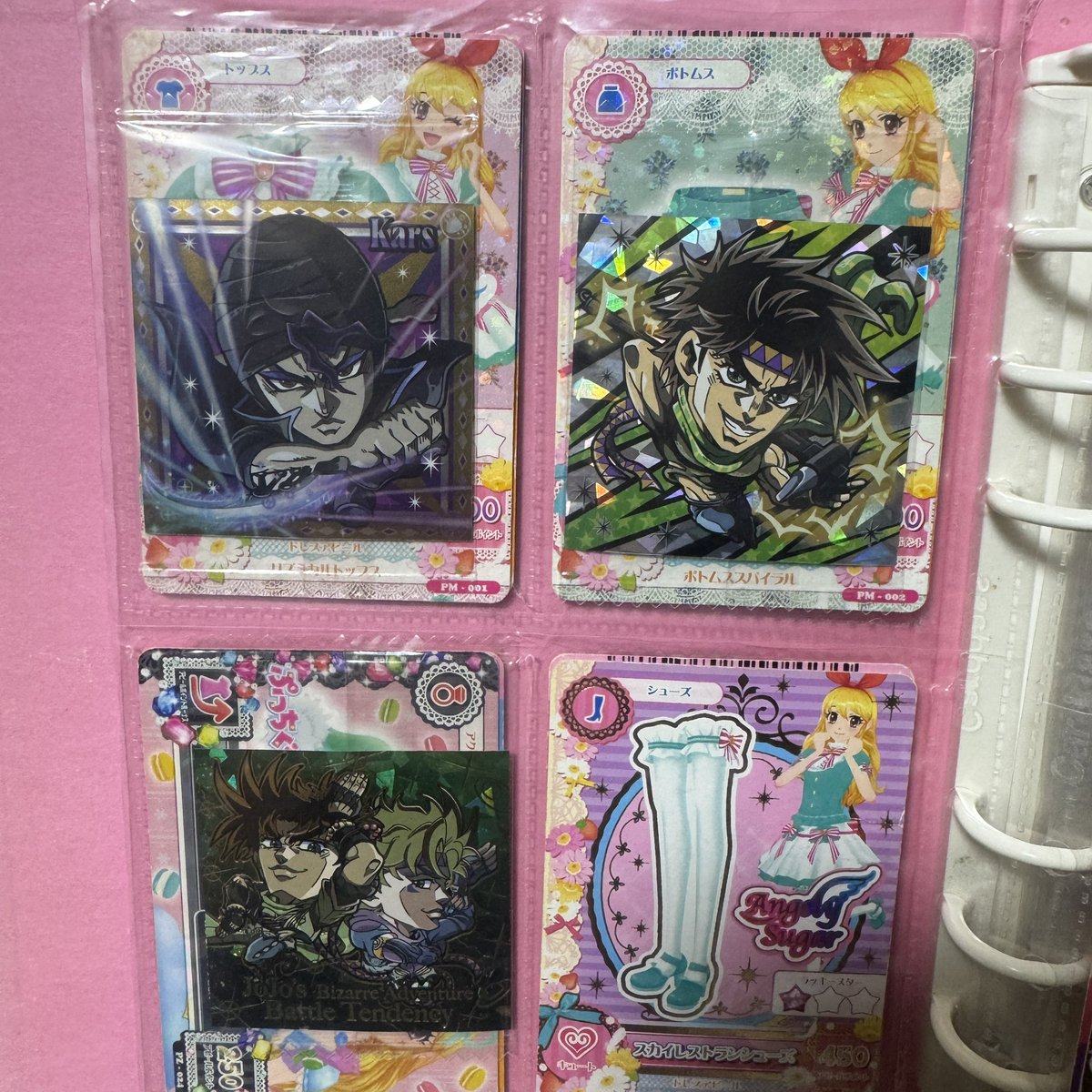 ama_JOJO1003's tweet photo. 娘にそういや数年前にアイカツカードとバインダーあげたことを思い出して
るんるんでさっき見たら、なんか関係のないシールが入ってて泣いた😂 https://t.co/iZwQt0wpX6