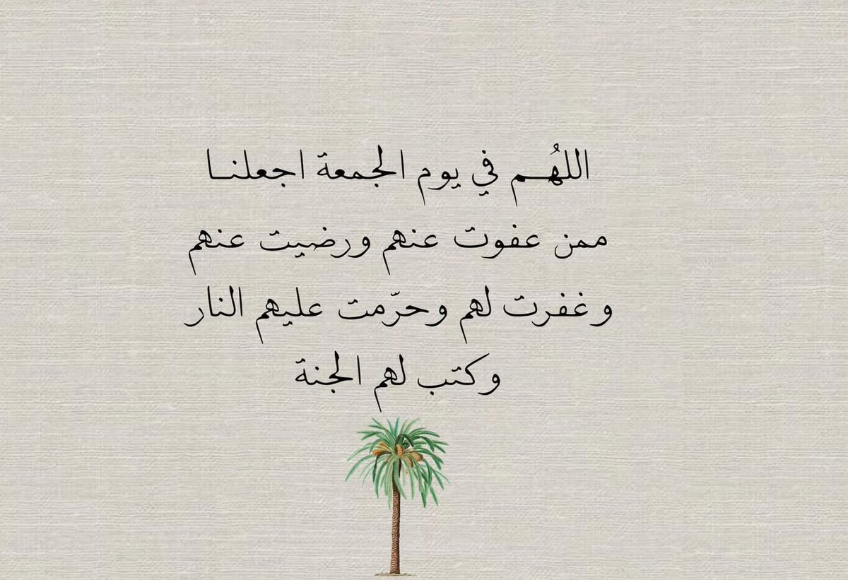 qE2HQDllUaSc4a2's tweet photo. https://t.co/ltfts3xkZA