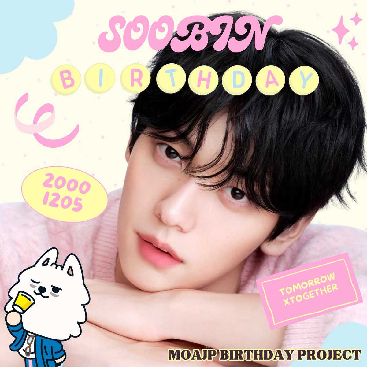 soobinloveya's tweet photo. [拡散希望]

🐰 TXT スビン センイル広告🐰

クラファンの参加募集です

2026/12/05（土）

●東京 ユニカビジョン
●大阪 トンボリステーション
●愛知 ヒサヤセントラルビジョン

3ヶ所での放映を目指します。

※今回から代理店さんをoshitoさんに変更することになりました。
前回のヨンジュンセンイルで出ました余剰金が残っているので、ユニカビジョンの放映分のみセンイルJAPANさんでお願いしておりますのでご了承下さい。

締切より早く目標に達した場合、
福岡→北海道と放映地を増やしていければと思っています☺️

※放映媒体はクラファン終了後に枠取りをする事になりますので、空きがない場合などは媒体を変更する場合があります🙇🏻

一口1000円からご参加頂けます。
ゆうちょ振込やPayPay送金など、クレジット💰以外で参加されたい方は私にDM下さい。

皆様のご参加お待ちしております😊

💗↓参加はコチラ↓💗
https://t.co/B0KHcuXVCI

#HAPPYSOOBINDAY_MOAJP_2026
#TOMORROW_X_TOGETHER #SOOBIN
#スビン #수빈 

@TXT_bighit_jp @TXT_bighit @TXT_members
@oshito_2023