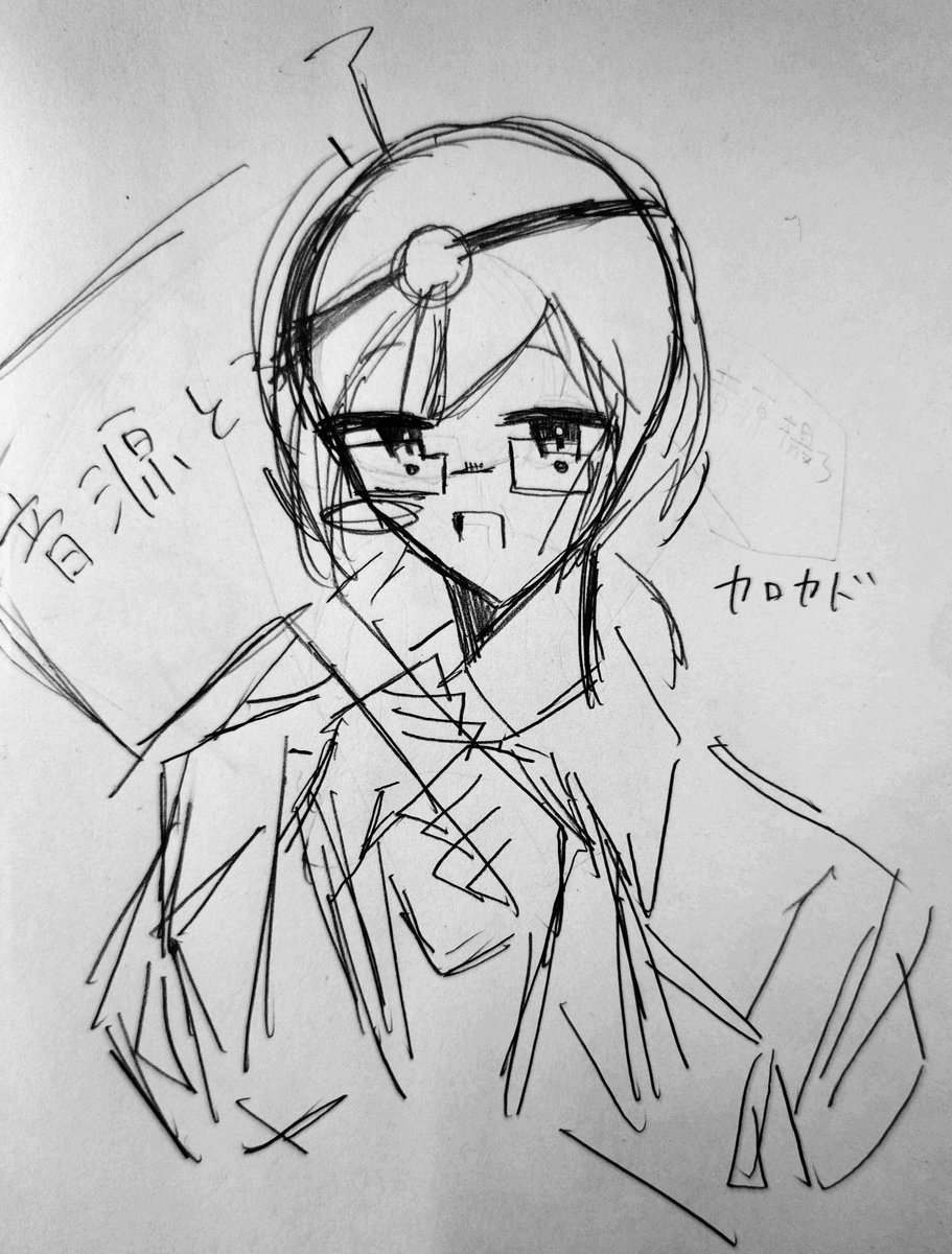 hanoha362591's tweet photo. かわいいね
#カロガド https://t.co/1J64iry2sp