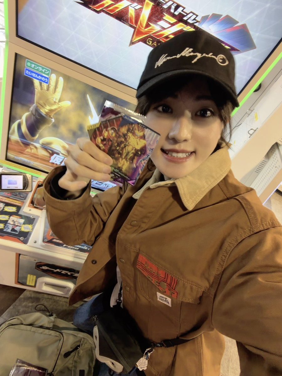 ruikururu's tweet photo. 駆け込み。ᐕ)ﾉ🍟

#ガンバレジェンズ 
#皆のゲット報告もお待ちしてます ✨️ https://t.co/9DCTc3KlDD