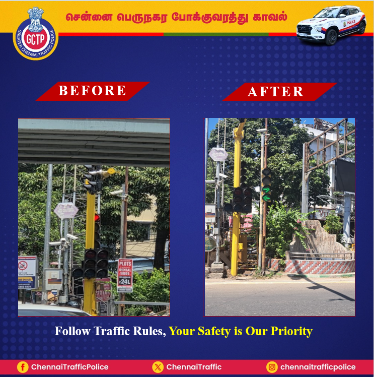 ChennaiTraffic's tweet photo. @kotturvenkatt Your tweet was verified and action taken.
#TrafficViolation #TrafficSignal #helmet #NoHonking #DoNotDrinkAndDrive #NeverOffDuty #InPublicService #YourSafetyOurPriority https://t.co/kcJGjkdJis
