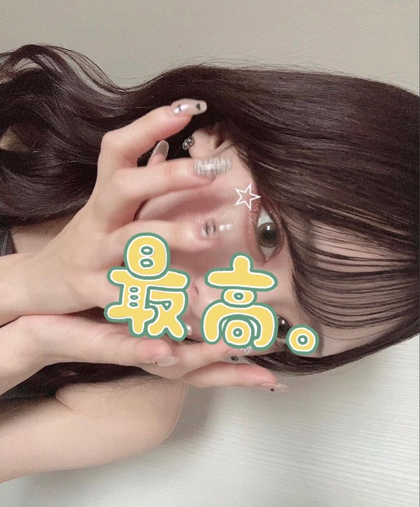 AndreZ_GF's tweet photo. こんなのがきますっ、はめたいひと？ https://t.co/88EM3FN9Pc