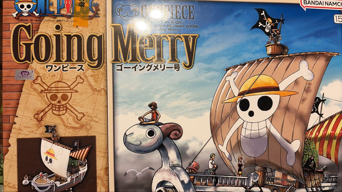 FlowerFruitApe's tweet photo. I didn’t know they made master grades of one piece, next build, am hyped https://t.co/5q4M2eT210