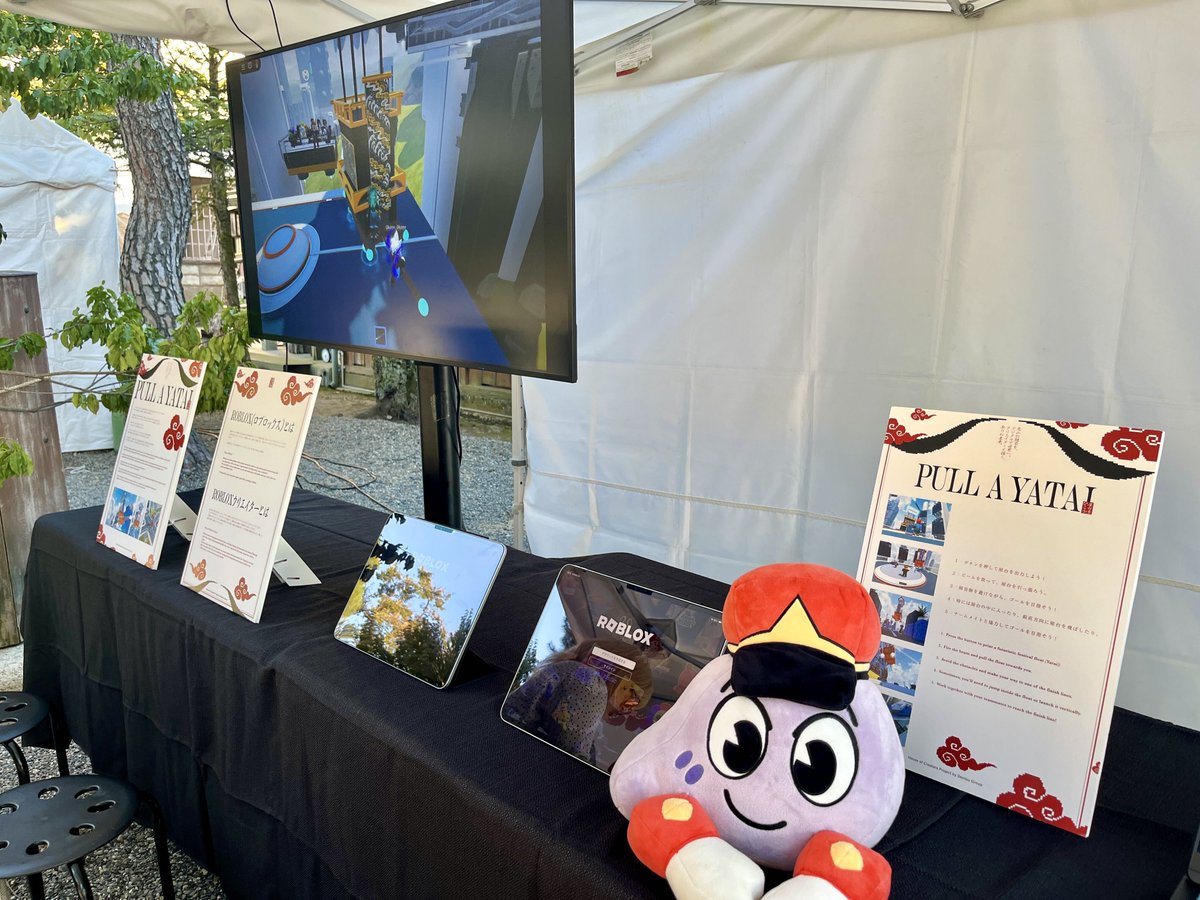 GeekOutKK's tweet photo. The Takayama Festival excitement is now on Roblox! 🏮
“Pull a Yatai” is officially LIVE! 🎉

From the festival in Takayama to the world of Roblox, experience the energy of this centuries-old tradition in a whole new way!

We’re also at the Autumn Takayama Festival today and tomorrow 📍
Stop by our booth at Sakurayama Hachimangu Shrine and play the game right there on-site!

Ready to join the festival? Jump in and play! 🏮✨

🔗Play here
https://t.co/fyg9aOUDgp

高山祭の盛り上がりが、Robloxの世界にも！🏮✨
新作ゲーム「屋台をひこう」がついに公開！🎉

飛騨高山の伝統あるお祭りの熱気を、Robloxでも体験してみませんか？

さらに、本日と明日開催の高山祭では、櫻山八幡宮にブースを出展中📍
会場でもゲームを実際に遊べるので、ぜひお立ち寄りください！

現地でもオンラインでも、ゲームに参加してお祭り気分を楽しんでください！🏮✨

🔗ゲームはこちら
https://t.co/fyg9aOUDgp