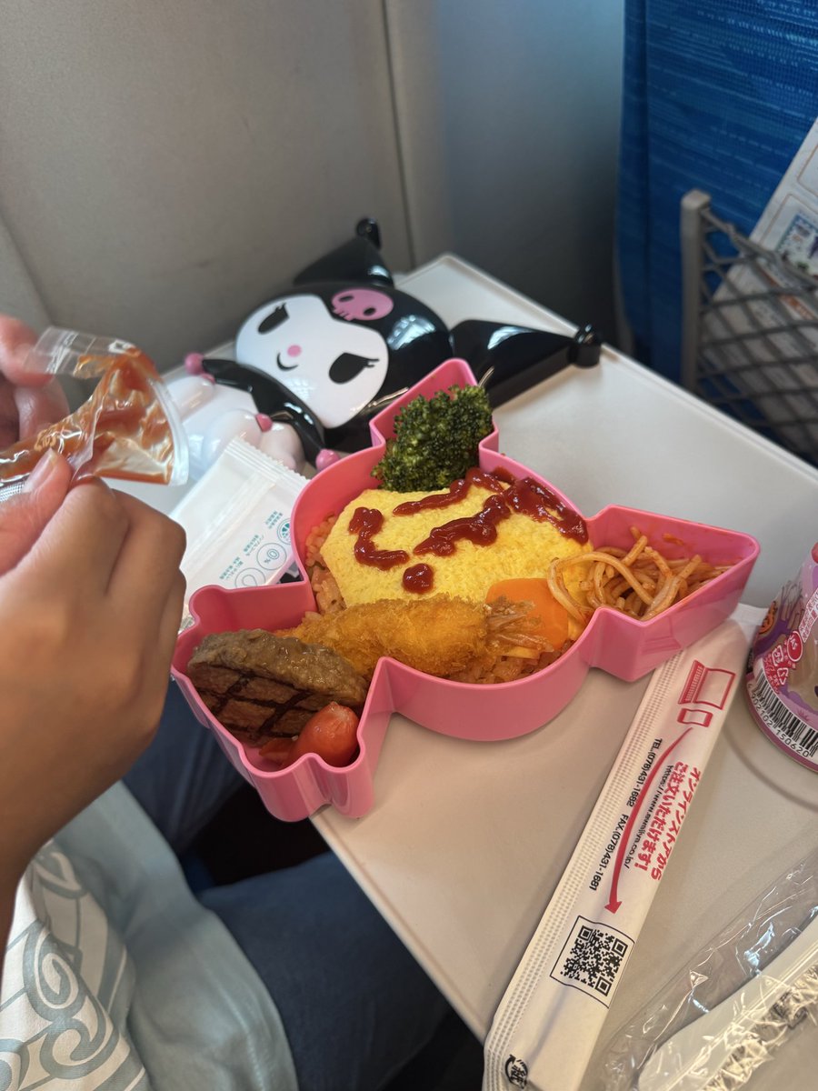Gt50Z's tweet photo. さぁ行きましょかぁ✨

🇯🇵武道館🇯🇵 https://t.co/MBJzw2ZeXN