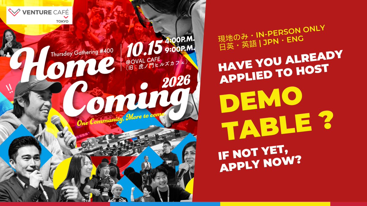 VenCafeTokyo's tweet photo. 🔊 𝐃𝐄𝐌𝐎 𝐓𝐀𝐁𝐋𝐄 | 𝐈𝐧-𝐩𝐞𝐫𝐬𝐨𝐧 𝐎𝐧𝐥𝐲
At the 𝐇𝐨𝐦𝐞𝐜𝐨𝐦𝐢𝐧𝐠 𝐓𝐡𝐮𝐫𝐬𝐝𝐚𝐲 𝐆𝐚𝐭𝐡𝐞𝐫𝐢𝐧𝐠 #𝟒𝟎𝟎 on 𝐎𝐜𝐭 𝟏𝟓, 𝟒:𝟑𝟎 – 𝟕:𝟎𝟎 𝐏𝐌

Apply Now 👉 https://t.co/CWbaMOme8H

At every Thursday Gathering, we host a Demo Table, a space for anyone to showcase their product, service, or idea to Tokyo’s innovation community, get feedback, and inspire others.

But Homecoming Thursday Gathering #400 is special.

Members who have been part of this community since the early days are returning, too. Founders who were here when Thursday Gathering first started. People who have seen ideas become companies and connections become collaborations.
If you have something to demo, something you want this community to react to, this is the edition to do it.
Open to entrepreneurs, founders, students, and intrapreneurs. Apply if you have not already. Spots are limited.
𝐎𝐧𝐞 𝐂𝐨𝐦𝐦𝐮𝐧𝐢𝐭𝐲, 𝐌𝐨𝐫𝐞 𝐭𝐨 𝐂𝐨𝐦𝐞.

🗓️ Thursday, October 15, 2026 | 7:00–8:00 PM | In-person Only | JPN & ENG
📍OVAL CAFE, Toranomon Hills Mori Tower, Tokyo
( https://t.co/6DEWwa4qC4)
#DemoTable #ThursdayGathering #VentureCafe #VenCafeTokyo #TG400 #Homecoming #TokyoStartups