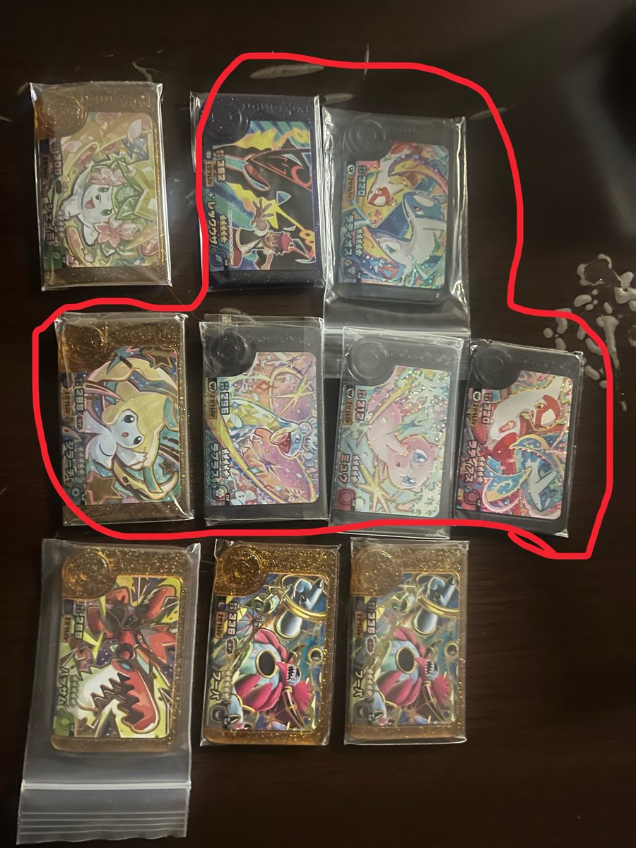Pokemonsobo's tweet photo. ポケモンフレンダ交換

出、画像8枚(リプにあと4枚あります)

求、ヒスイゾロアーク(複数可能)、ハロウィンキョダイゲンガー、当たりジガルデ、緩募もリプで

※赤丸の詳しくはリプに載せます
※厳しい提案の場合♡押します

 #ポケモンフレンダ
 #フレンダ
 #ポケモンフレンダ交換
 #フレンダ交換 https://t.co/b8pN9evDAo