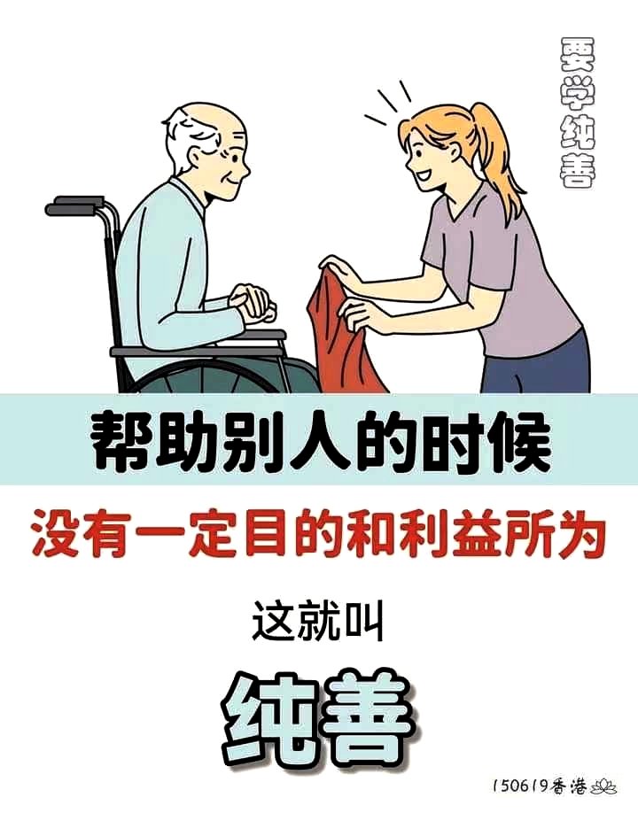 ericyu668's tweet photo. https://t.co/AR1iJxFump