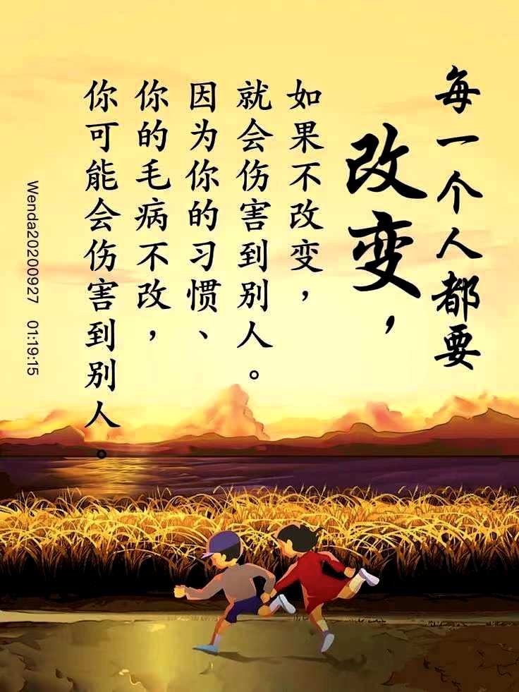 ericyu668's tweet photo. https://t.co/NUTPkwxxCE
