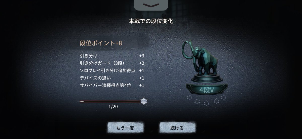 aw2czh's tweet photo. よんだんいったあ https://t.co/kgUgHIfbxs