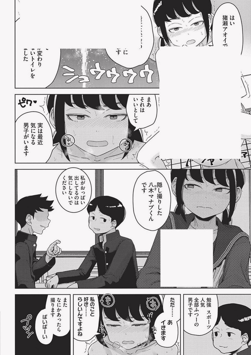 nblanton19's tweet photo. https://t.co/ZI5lANYuCL