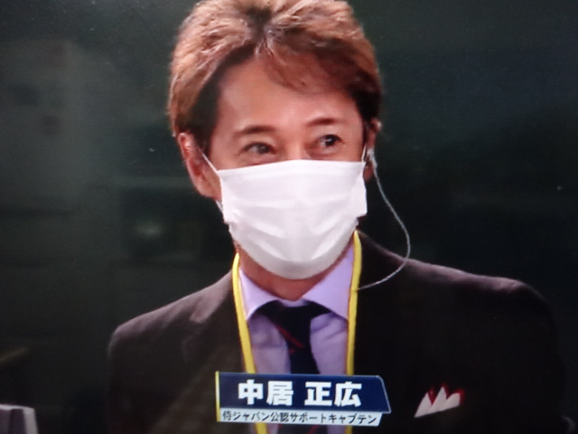 lucy2025kazu's tweet photo. おはようございます。☀
今日は「共に守るマスクの日」にちなんで。😊
マスクをしていてもかっこいいですね。💙
今日も健やかでありますよう。💪愛のアップデートです。💙応援！📣
＃共に守るマスクの日　＃中居くん大好き https://t.co/Bowcuv0Ct0